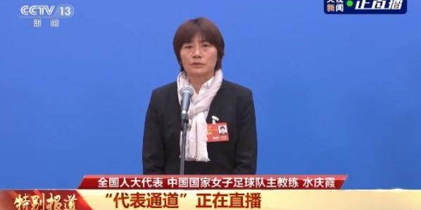 凤凰体育下载-【夜读】247场201球，姆巴佩加冕巴黎队史射手王