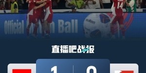 记者：印尼主场能容纳7.7万人，将严重考验国足的抗干扰能力